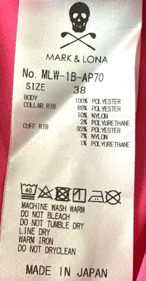 マーク&ロナ正規品