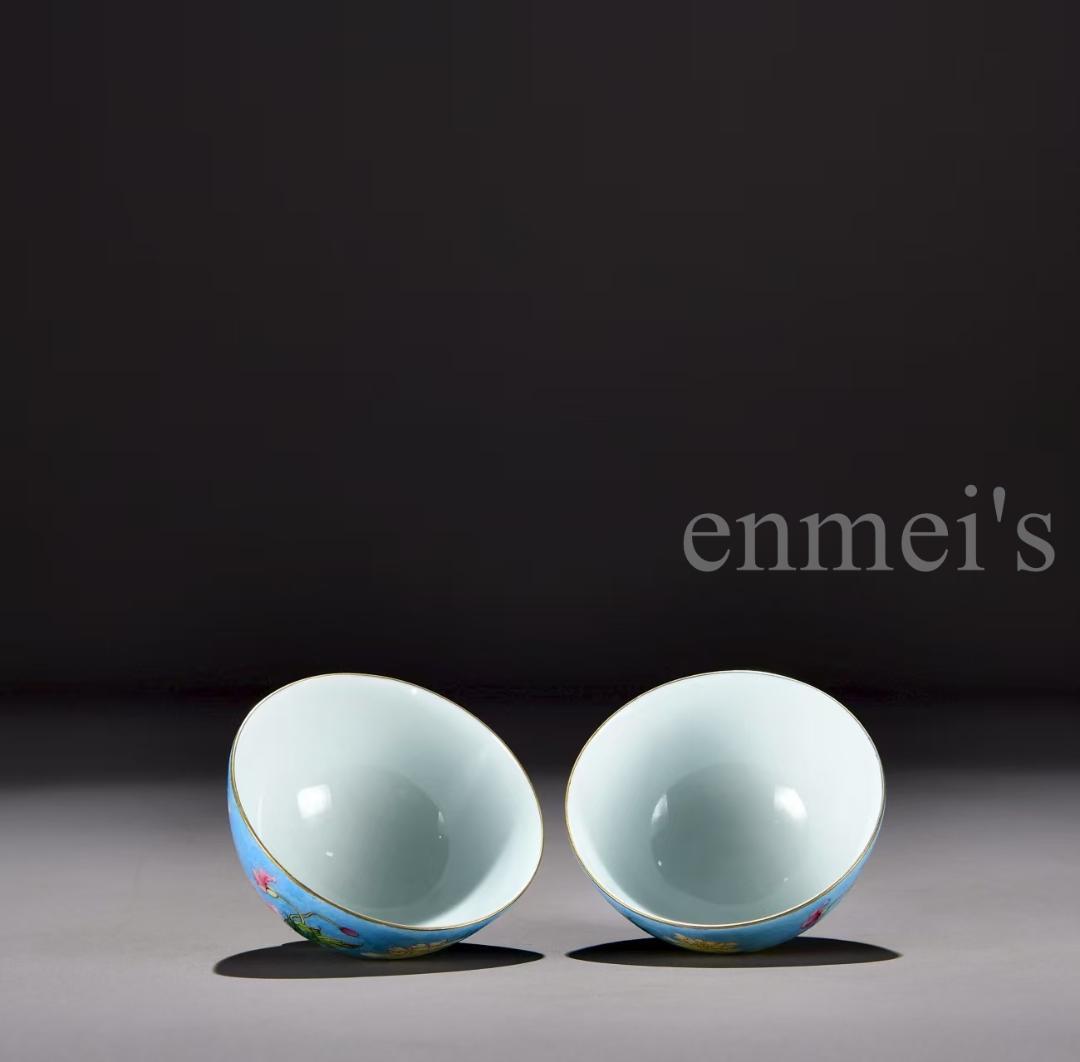 28青色花柄陶磁器茶碗2個セット