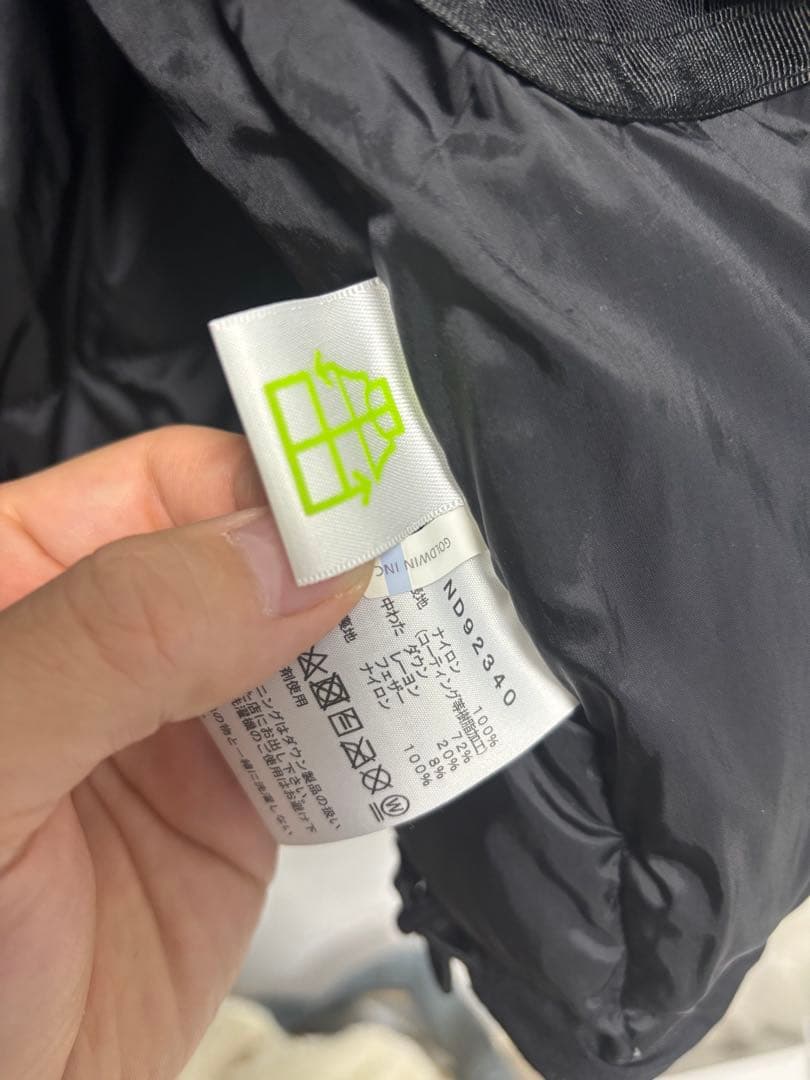 バルトロライトジャケット　ND92340 L ブラック