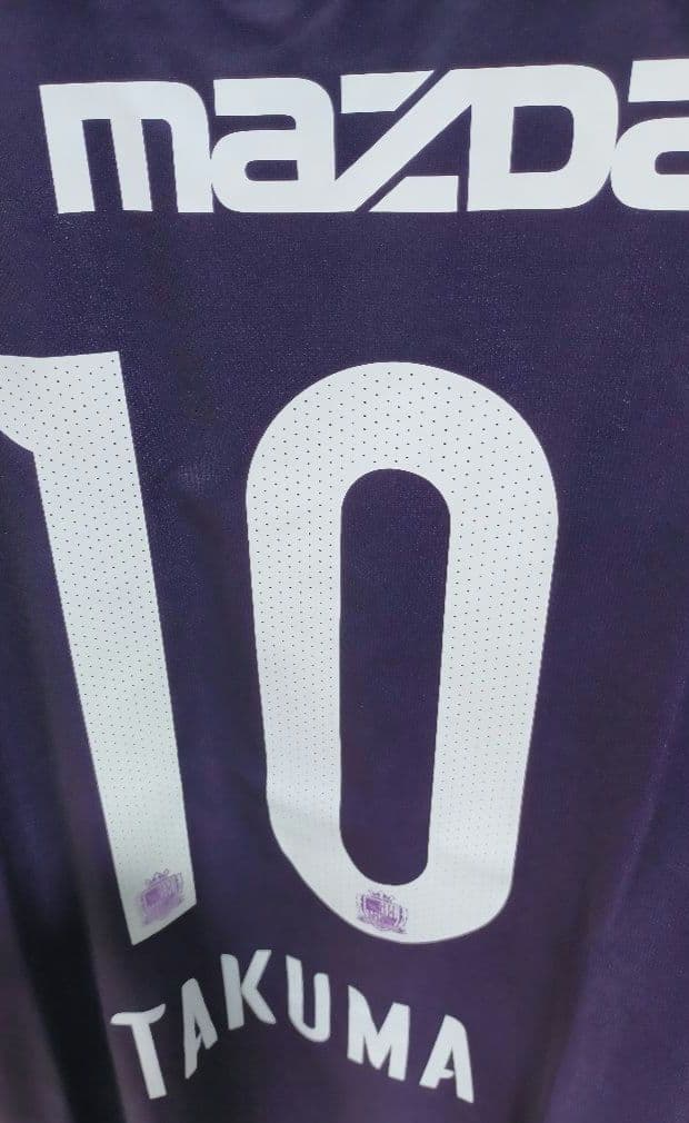 【美品】サンフレッチェ広島 2016シーズン 浅野拓磨 Mサイズ