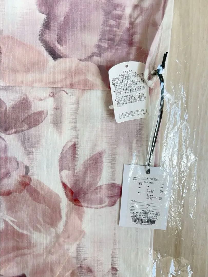 ＊新品未開封*Her lip to 浴衣　suisaibana rose