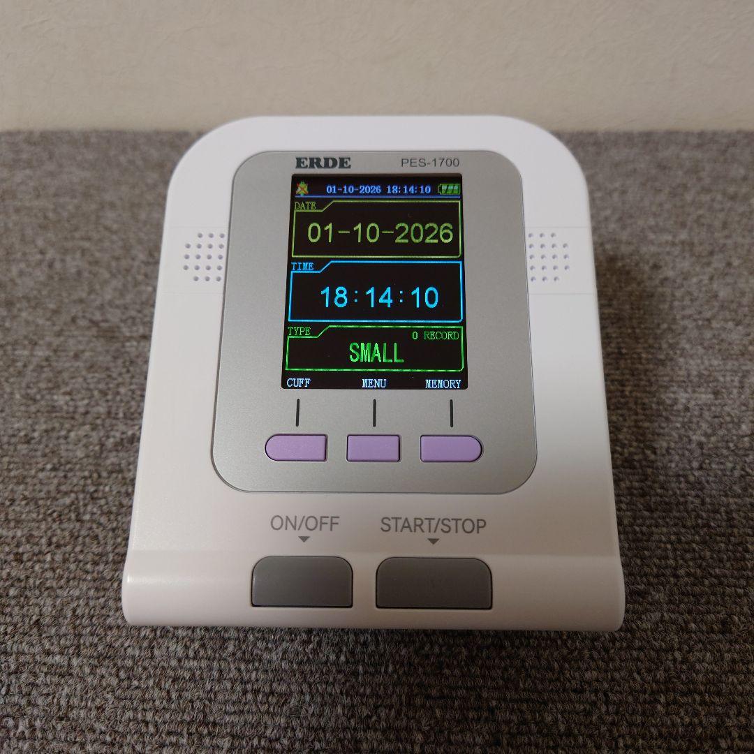エルデ ERDE ペットの自動血圧計 PES-1700