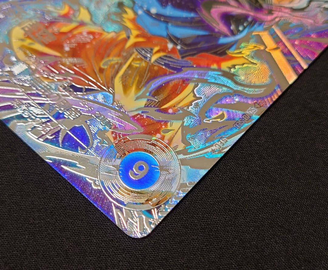 孫悟空（新品ローダー付）パラレル SEC★SDV8-SEC ダイバーズ