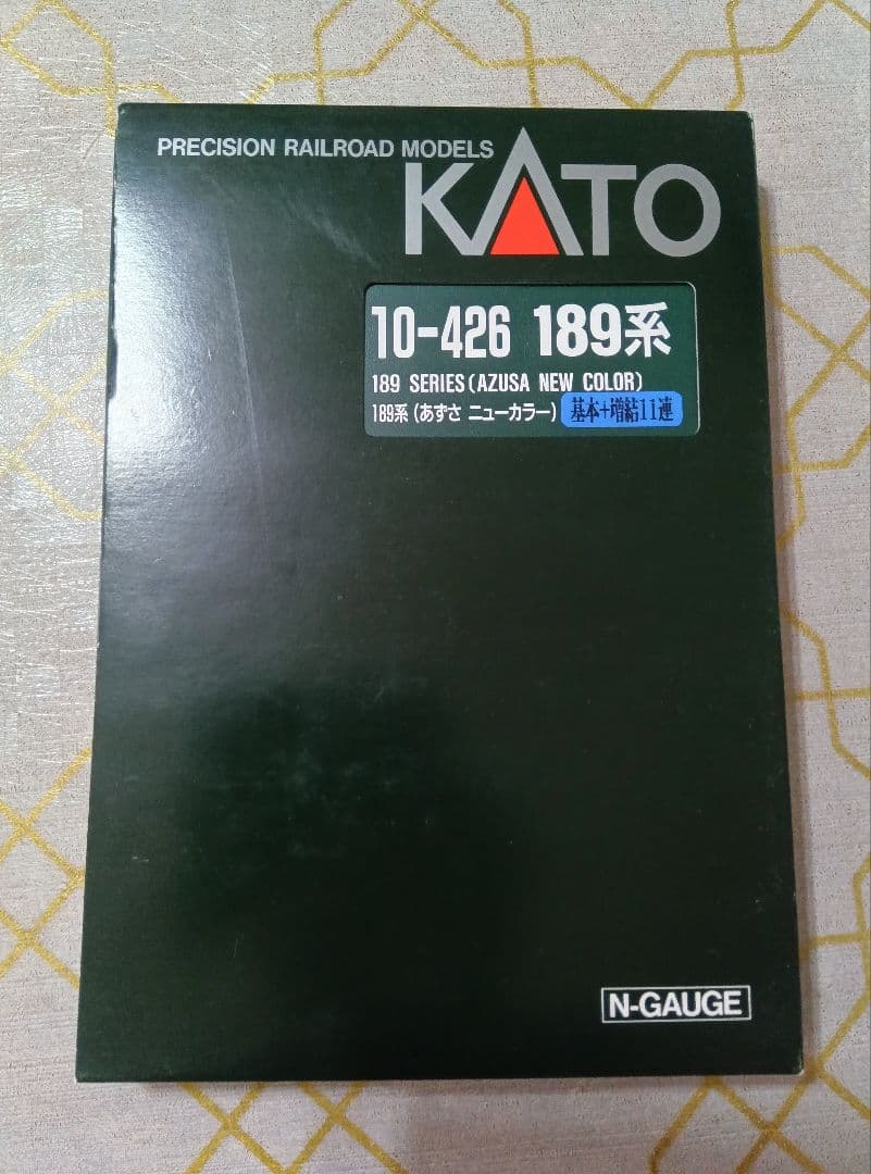 KATO 189系 あずさニューカラー 基本セット＋増結セット 11両