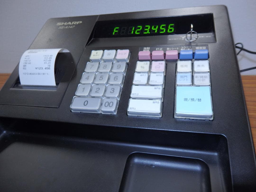 5110 人気の黒 SHARP XE-A147 インボイス レジスター