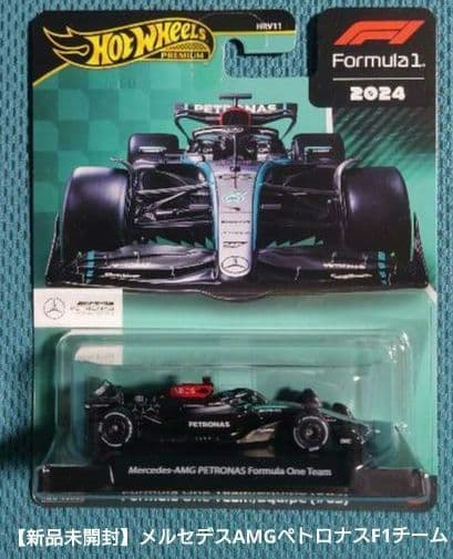 【新品未開封】2025 HW FORMULA 1 　　　６種セット