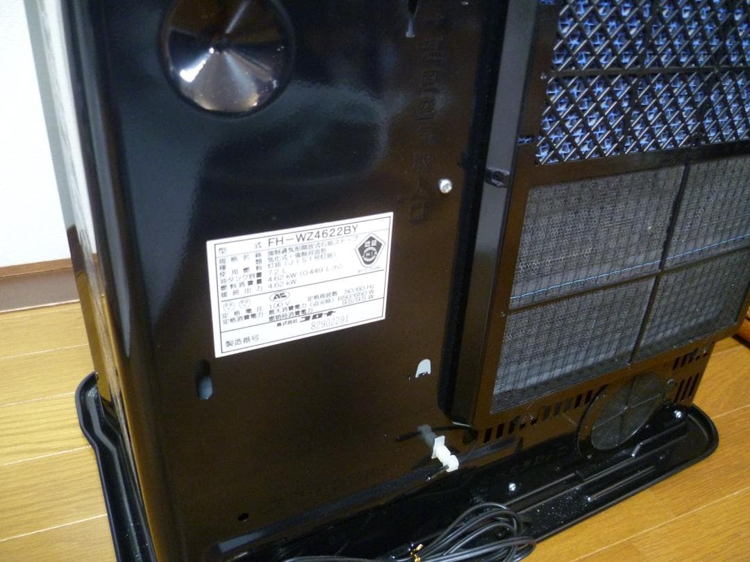 コロナ 石油ファンヒーター WZシリーズ FH-WZ4622BYグランブラック