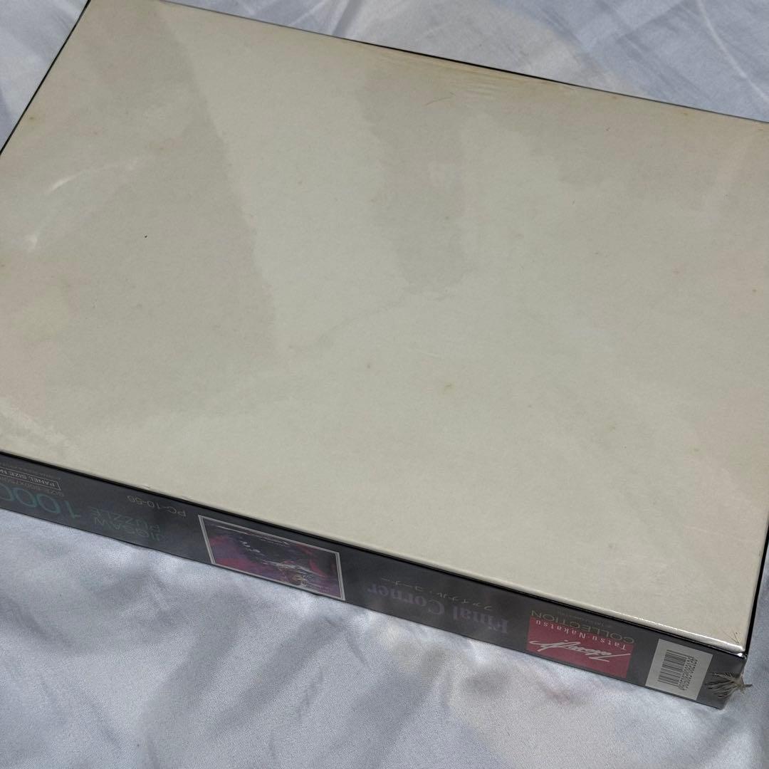 未開封 アイルトン セナ ファイナル コーナー パズル 1000 ピース 中津達