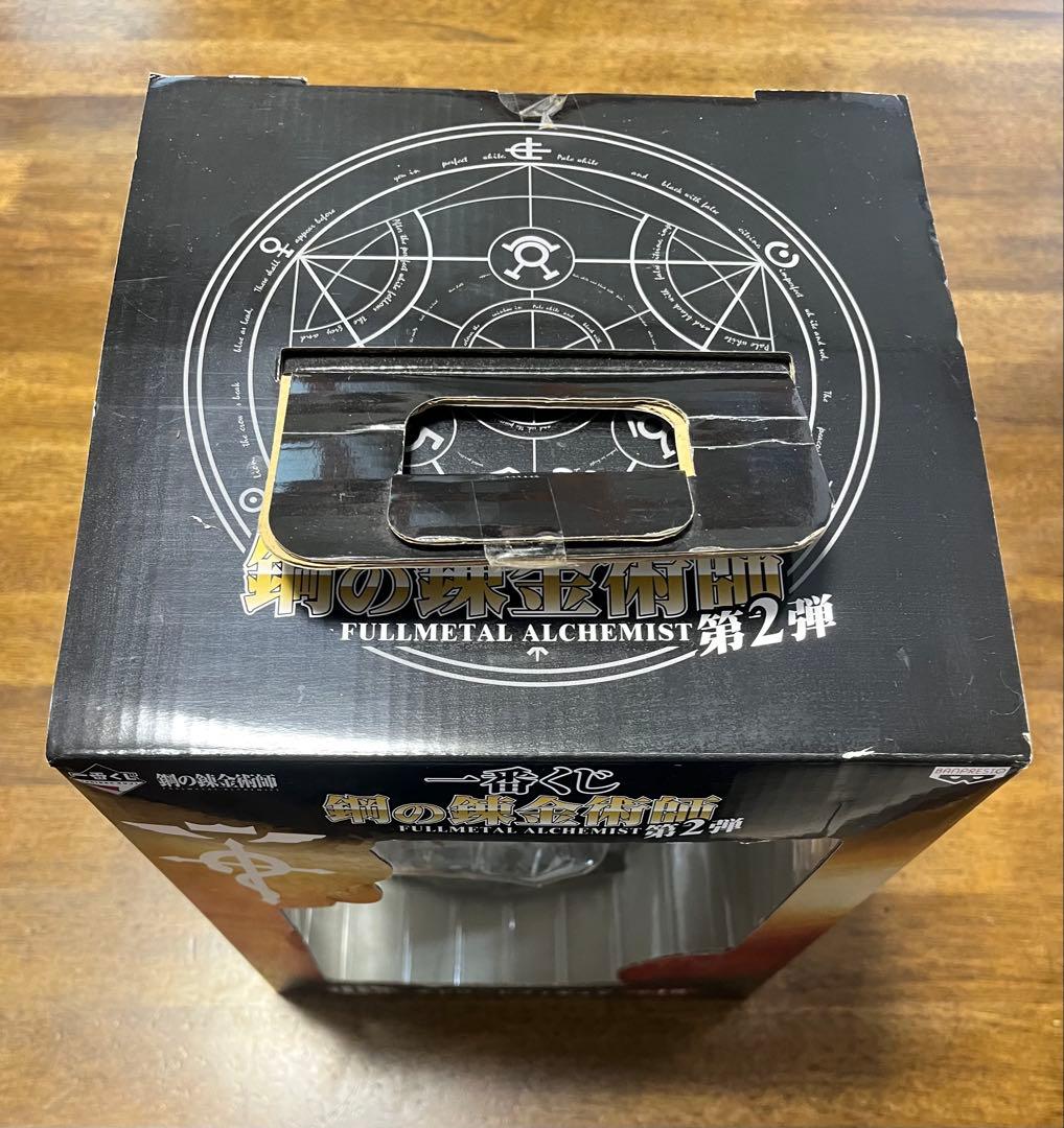 【新品・未開封】一番くじ 鋼の錬金術師 第2弾 B賞 エドワード フィギュア