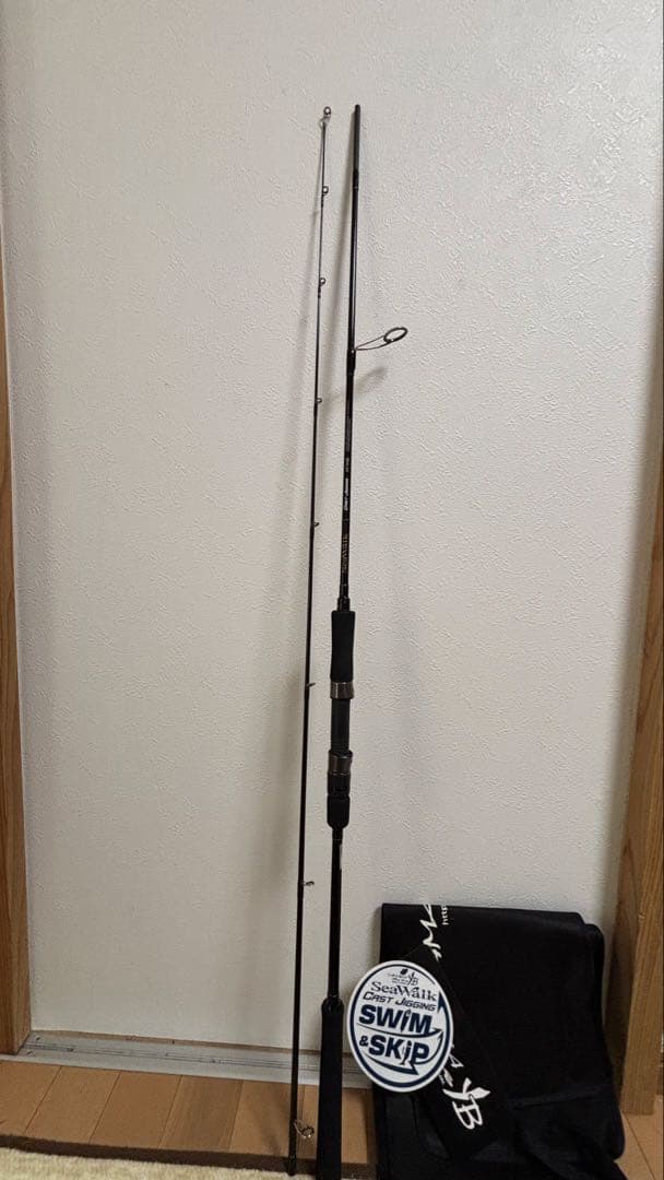 ヤマガブランクスシーウォークCAST JIGGING swim&skip71ml