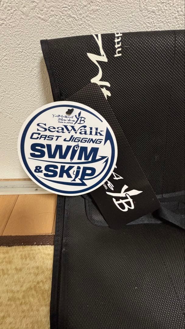 ヤマガブランクスシーウォークCAST JIGGING swim&skip71ml