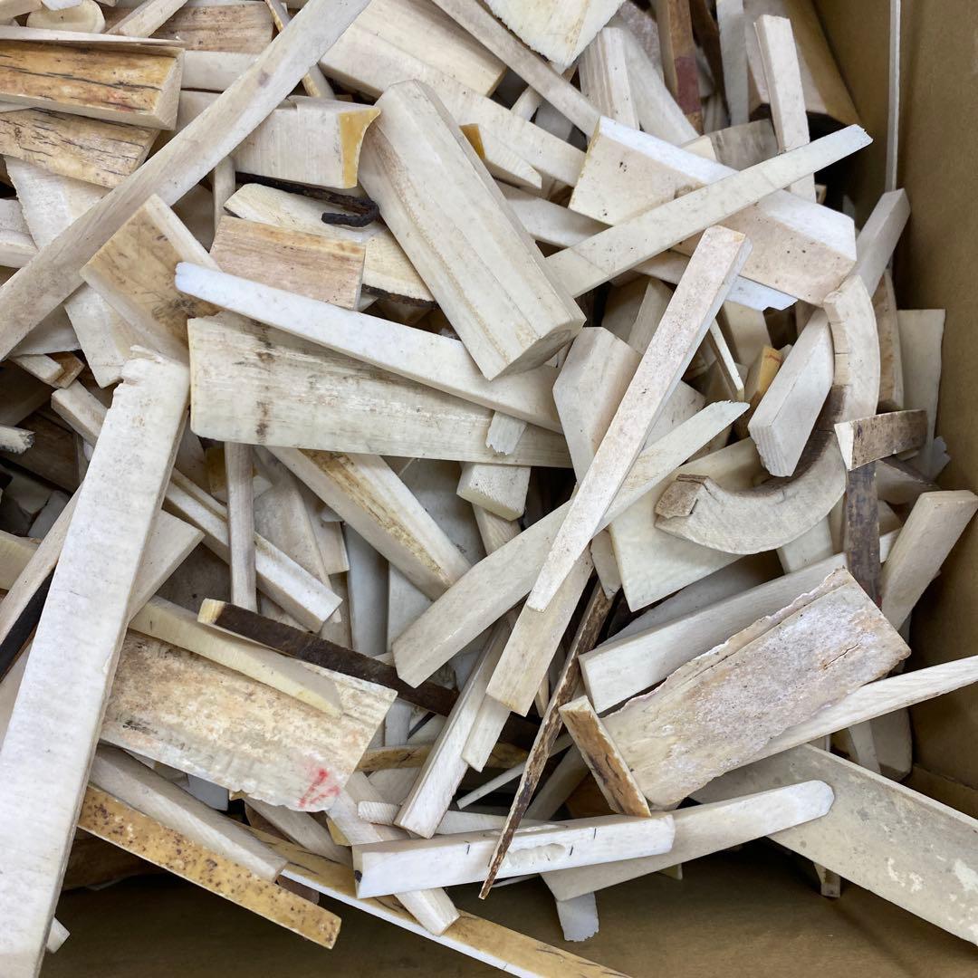 極上　楊枝素材　7367g 東さ7-1223③