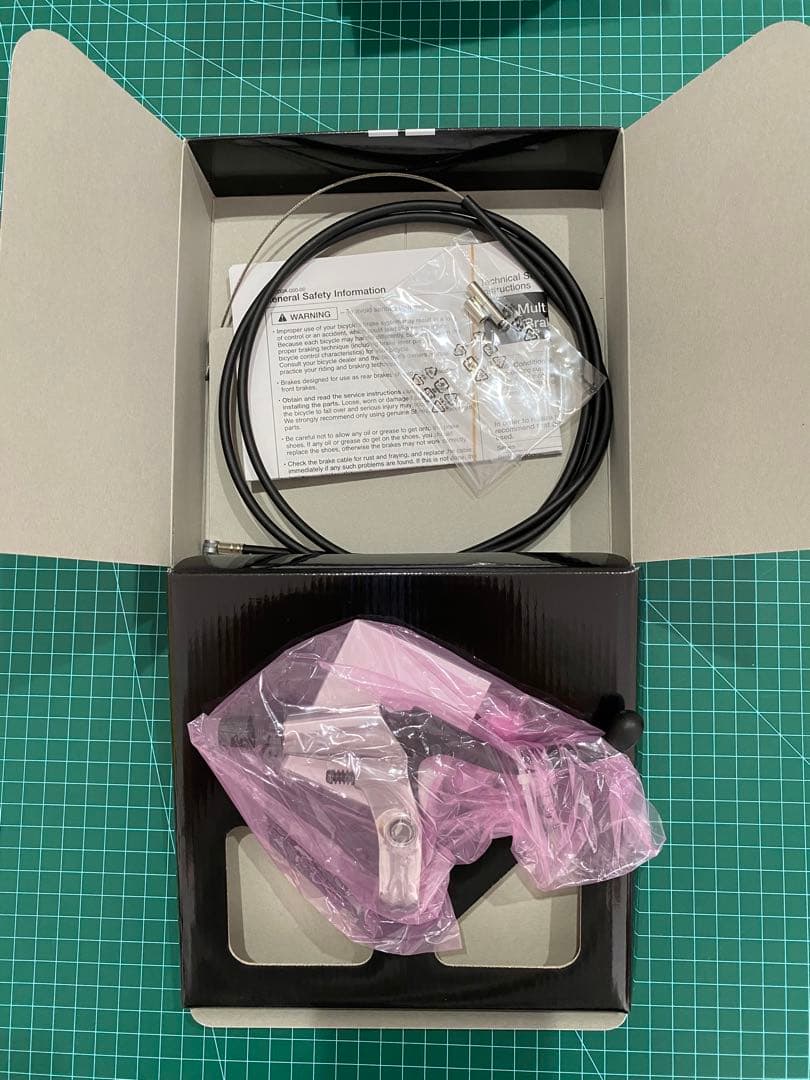 Itsushi 様/SHIMANO/未使用/廃盤/DXR/BR-MX70