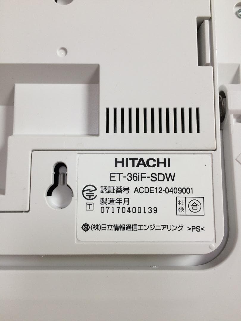 美品　ET-36iF-SDW　2台セット　36ボタン　17年製　動作確認済み