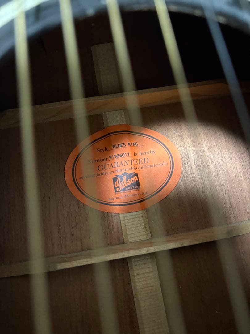 Gibson Blues King 1996年製