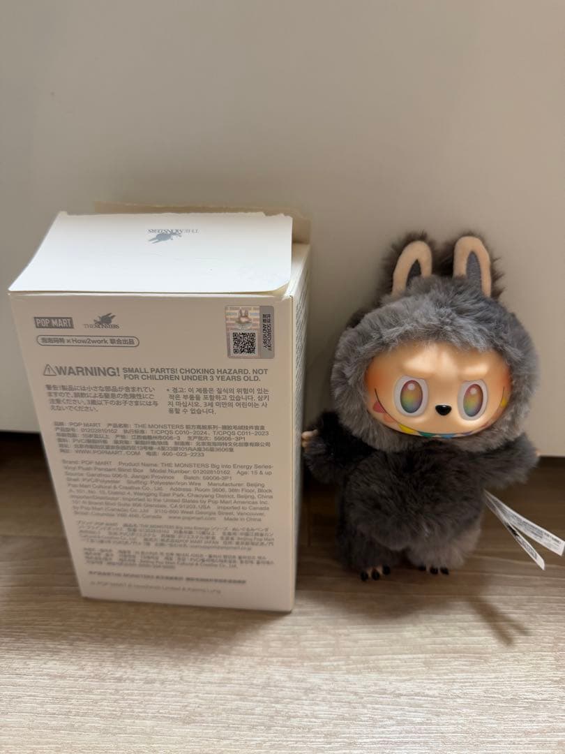 ラブブ シークレット the monsters big into energy