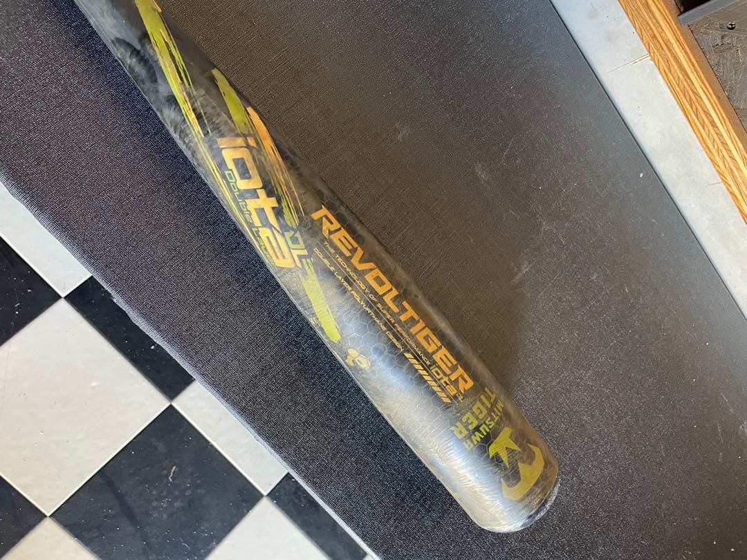 レボルタイガー　イオタ少年