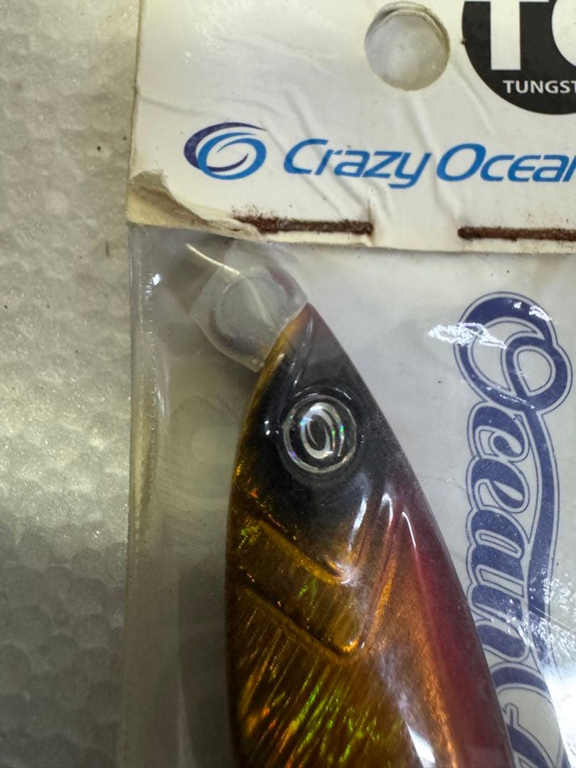 オーシャンフラッシュタングステンCrazy OceanTG 180g 3個セット