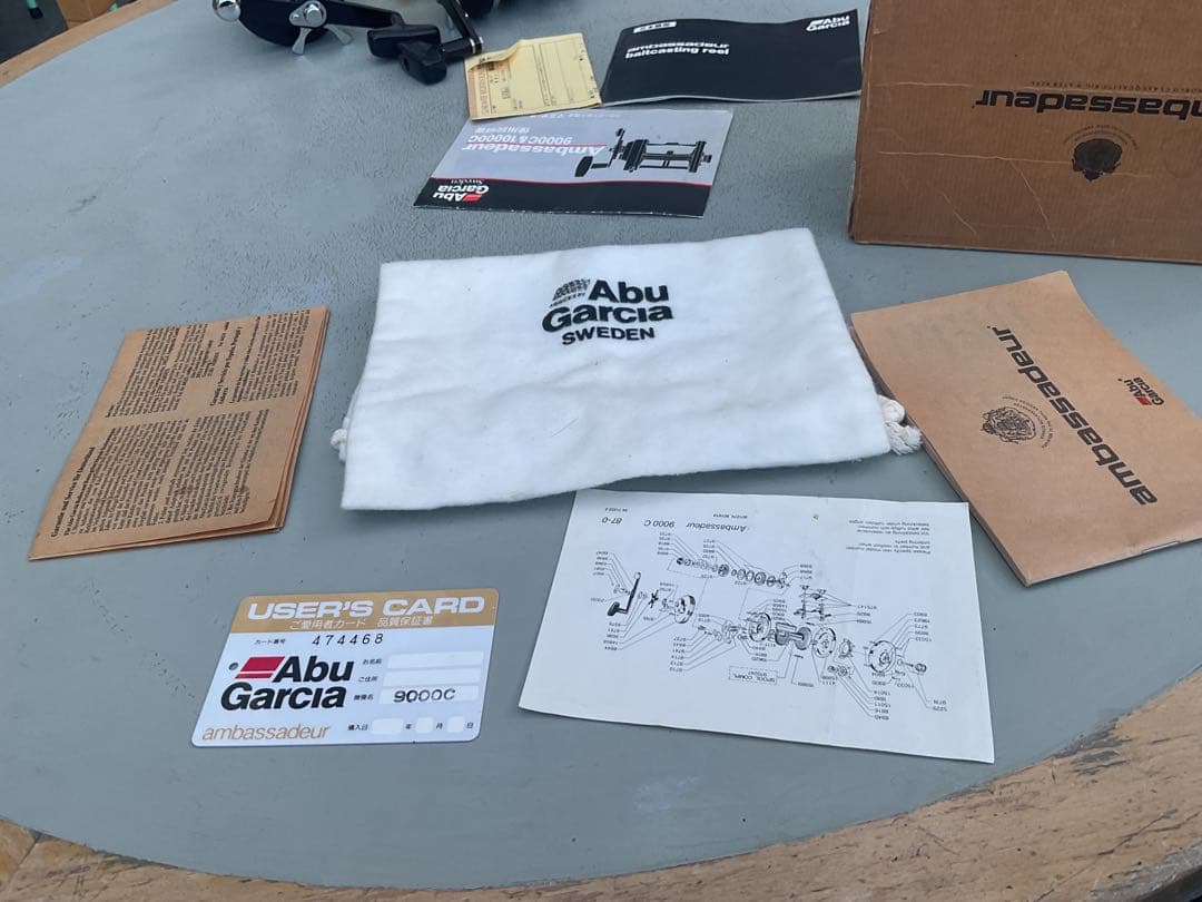 アブアンバサダー9000C 2台　一台箱カード付