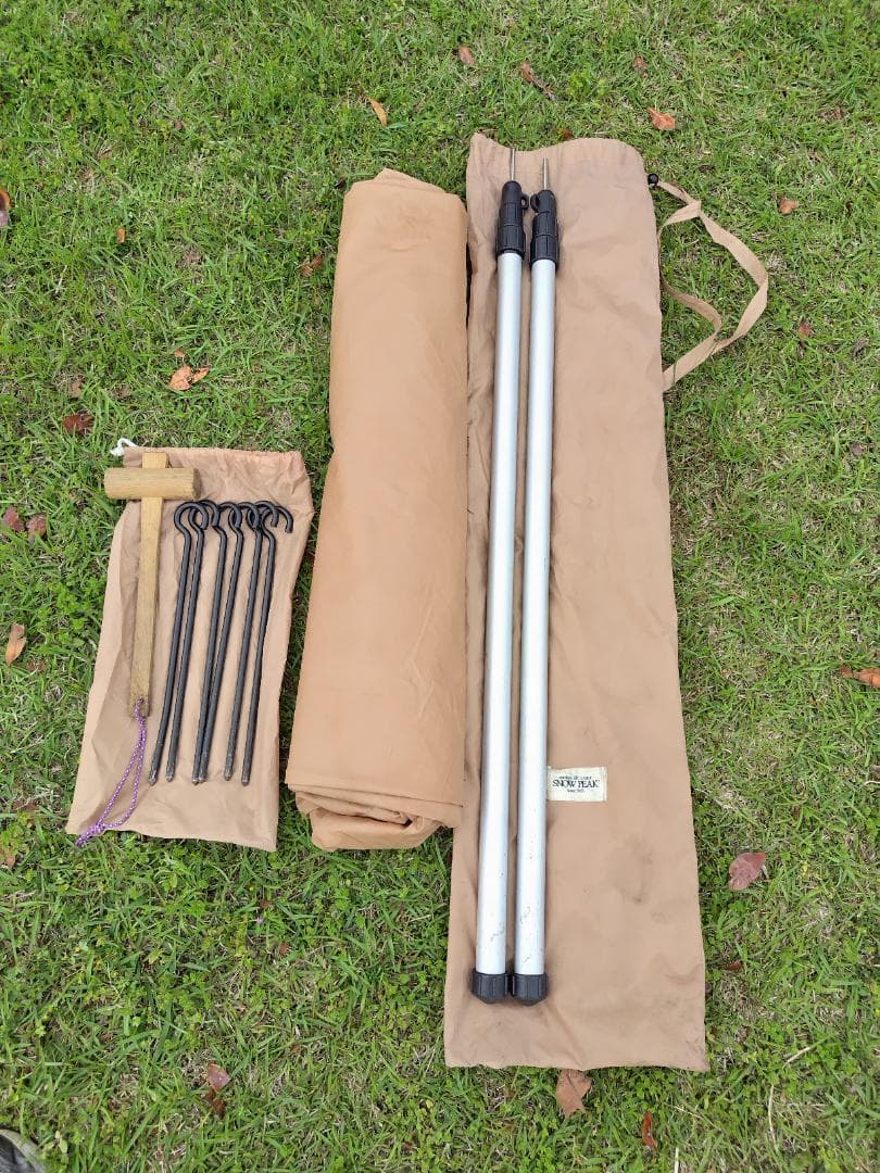 【ジャンク品】スノーピーク　ウイングタープTP-100