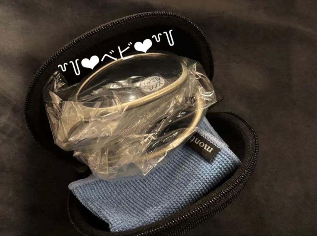 mont-bell モンベル 完売品 サングラス シルバー ジェニー 新品未使用