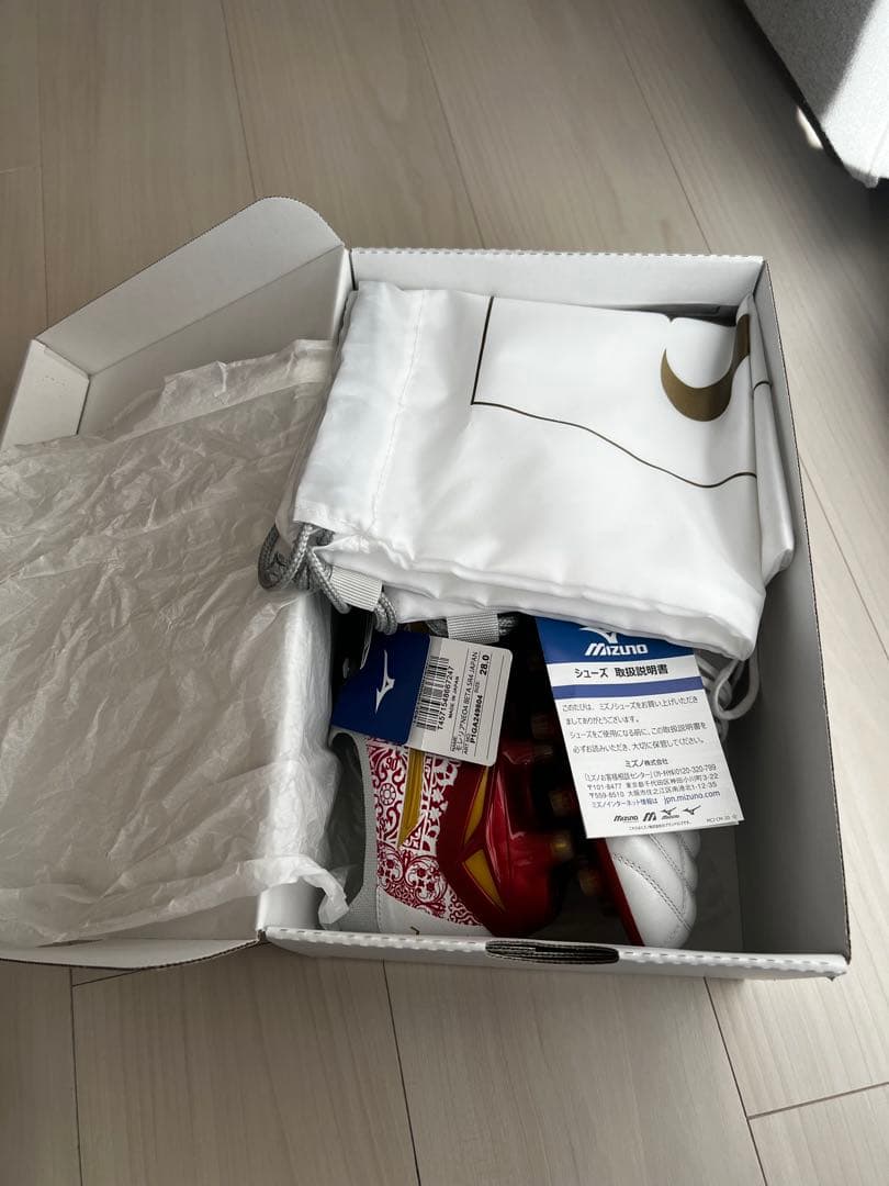 Sergio Ramos サッカーシューズ 28.0cm