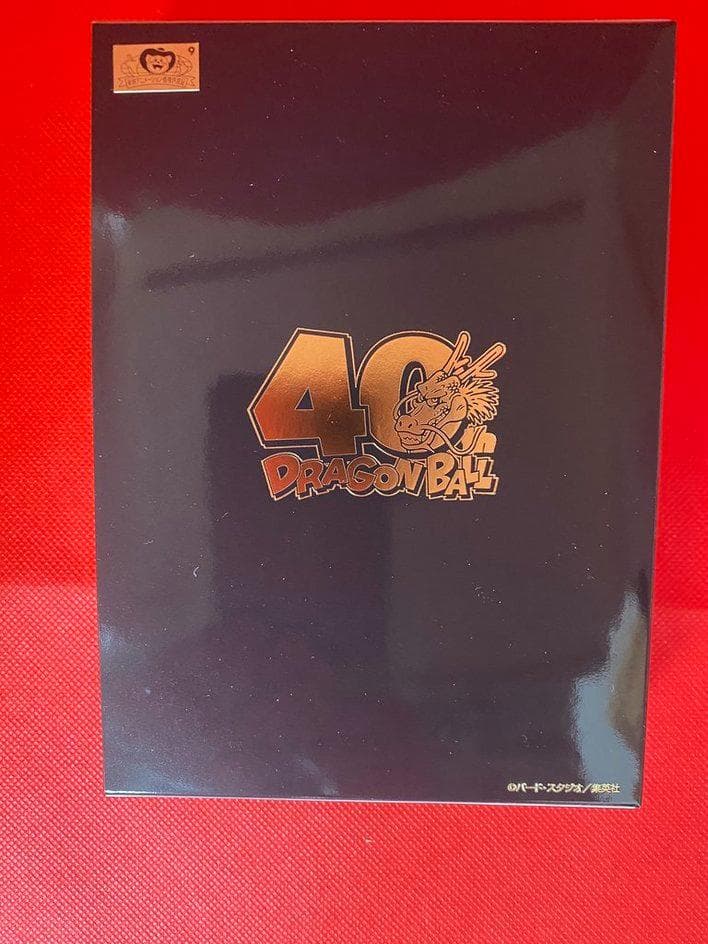 ドラゴンボール 40周年記念 2025ブループリントセット