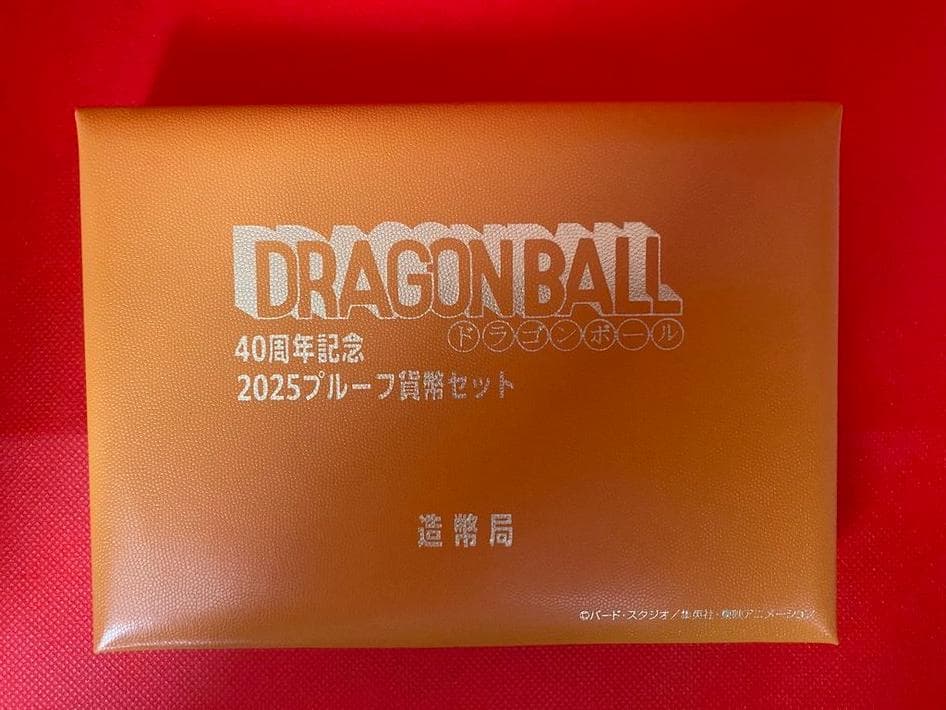 ドラゴンボール 40周年記念 2025ブループリントセット