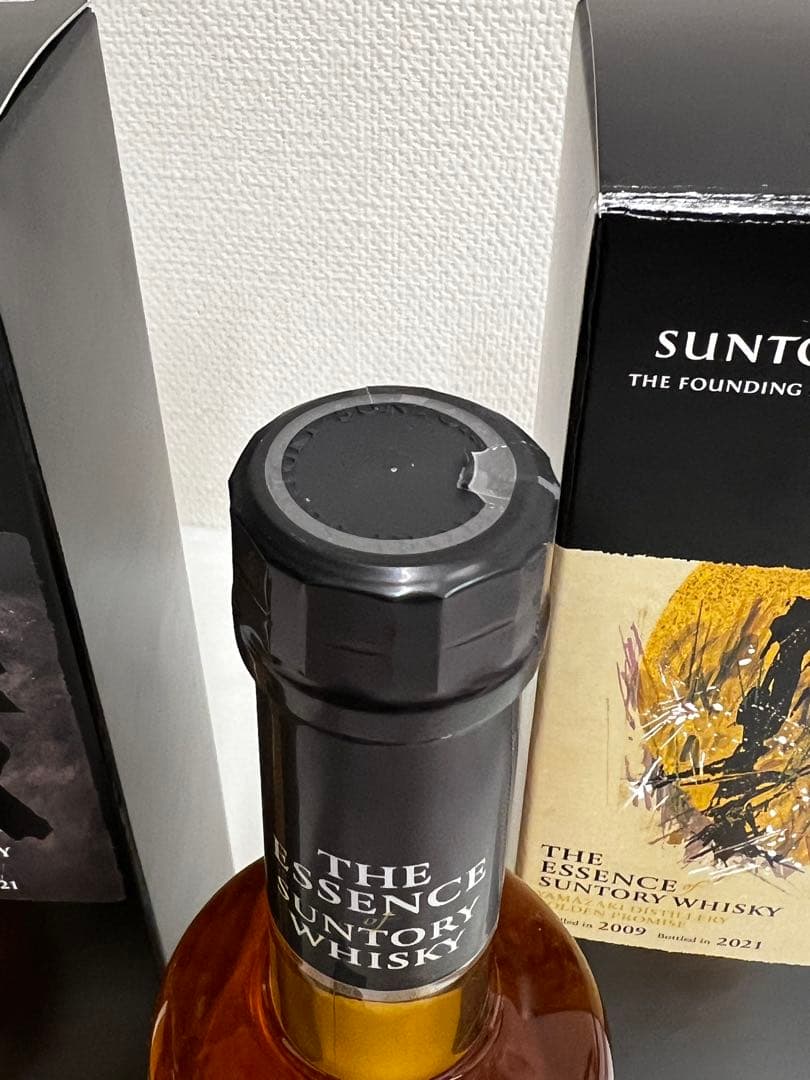 エッセンス　オブ　サントリー　ウイスキー第5弾　2本セット