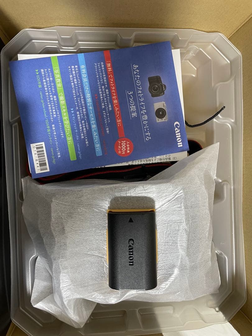 Canon EOS R ボディ 箱あり