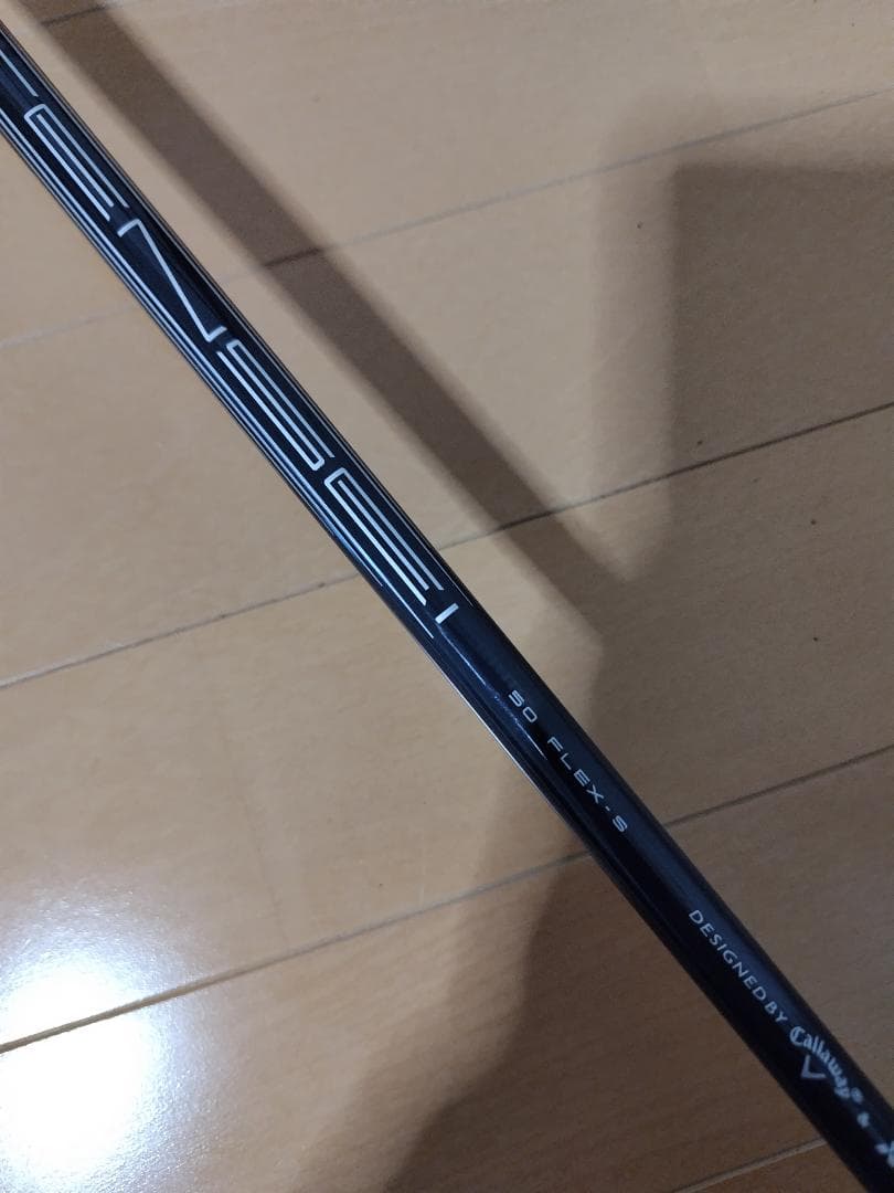 【美品】キャロウェイ パラダイム Ai SMOKE MAX 5W テンセイ50