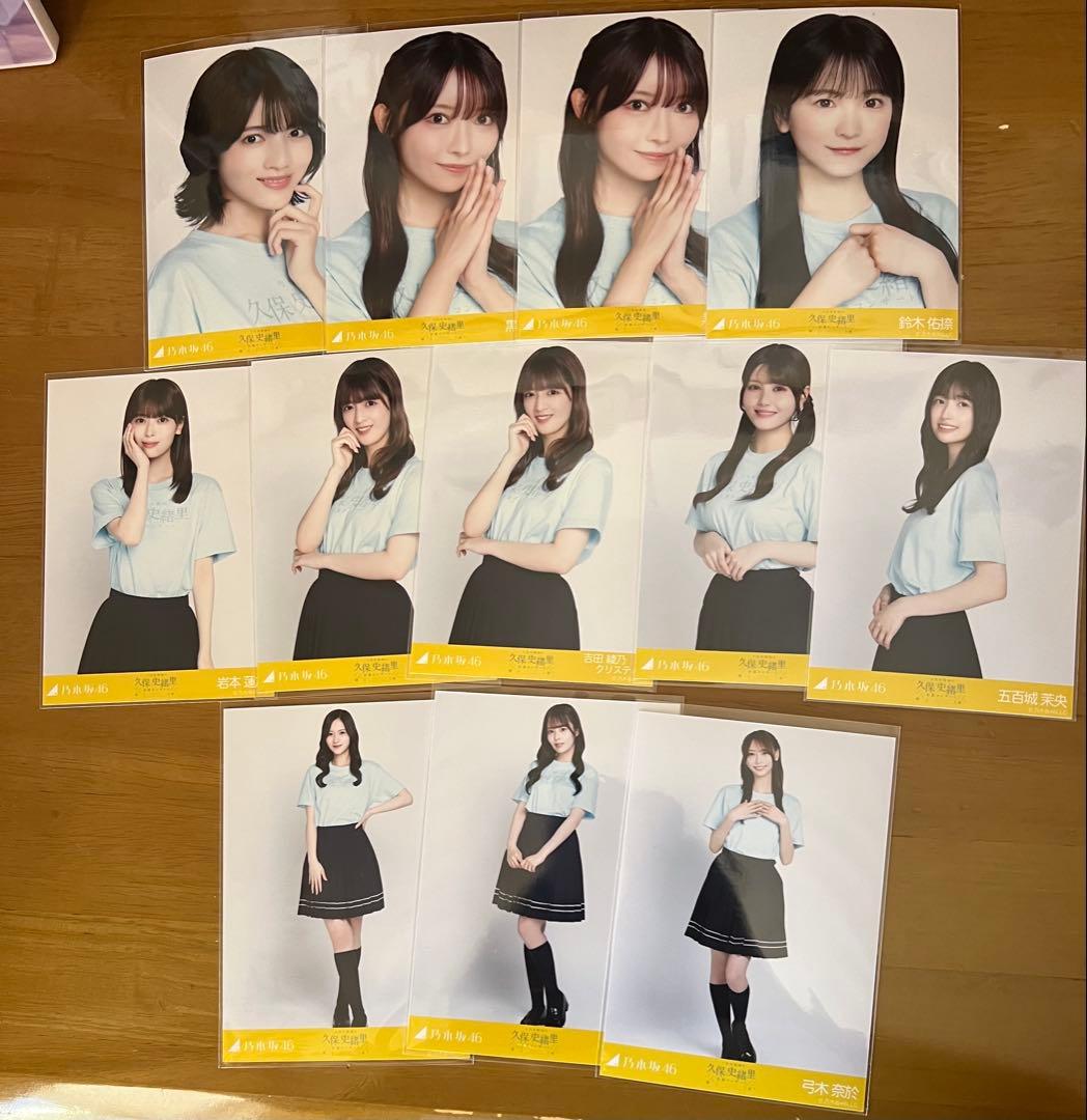 乃木坂46生写真 久保史緒里卒業コンサートライブT、襟付きコーデ コンプ、バラ