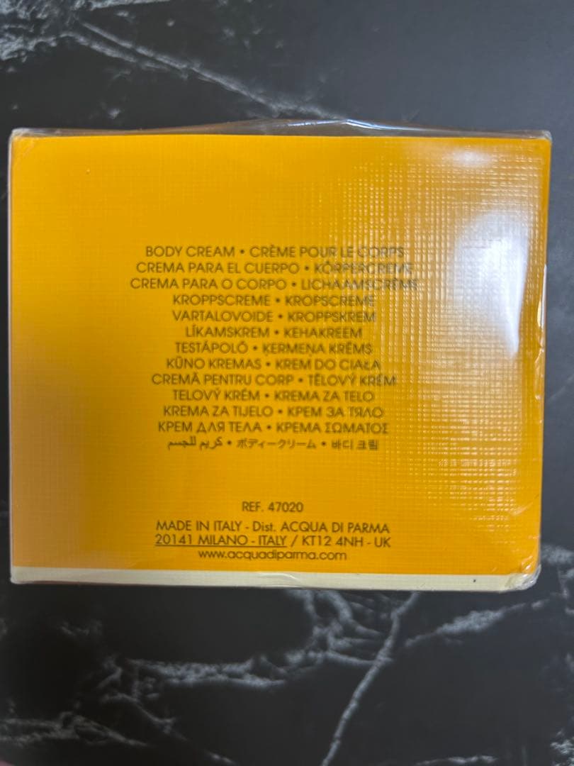 アクアディパルマ　マグノリア ノービレ ボディクリーム