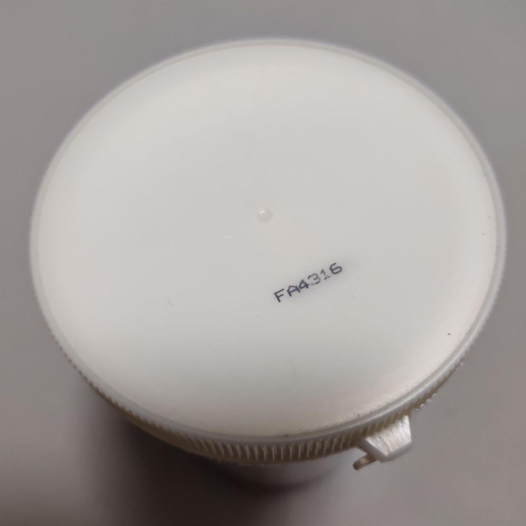 マッコイ ノンエフ エナジープレミアム ボディクリーム 650g