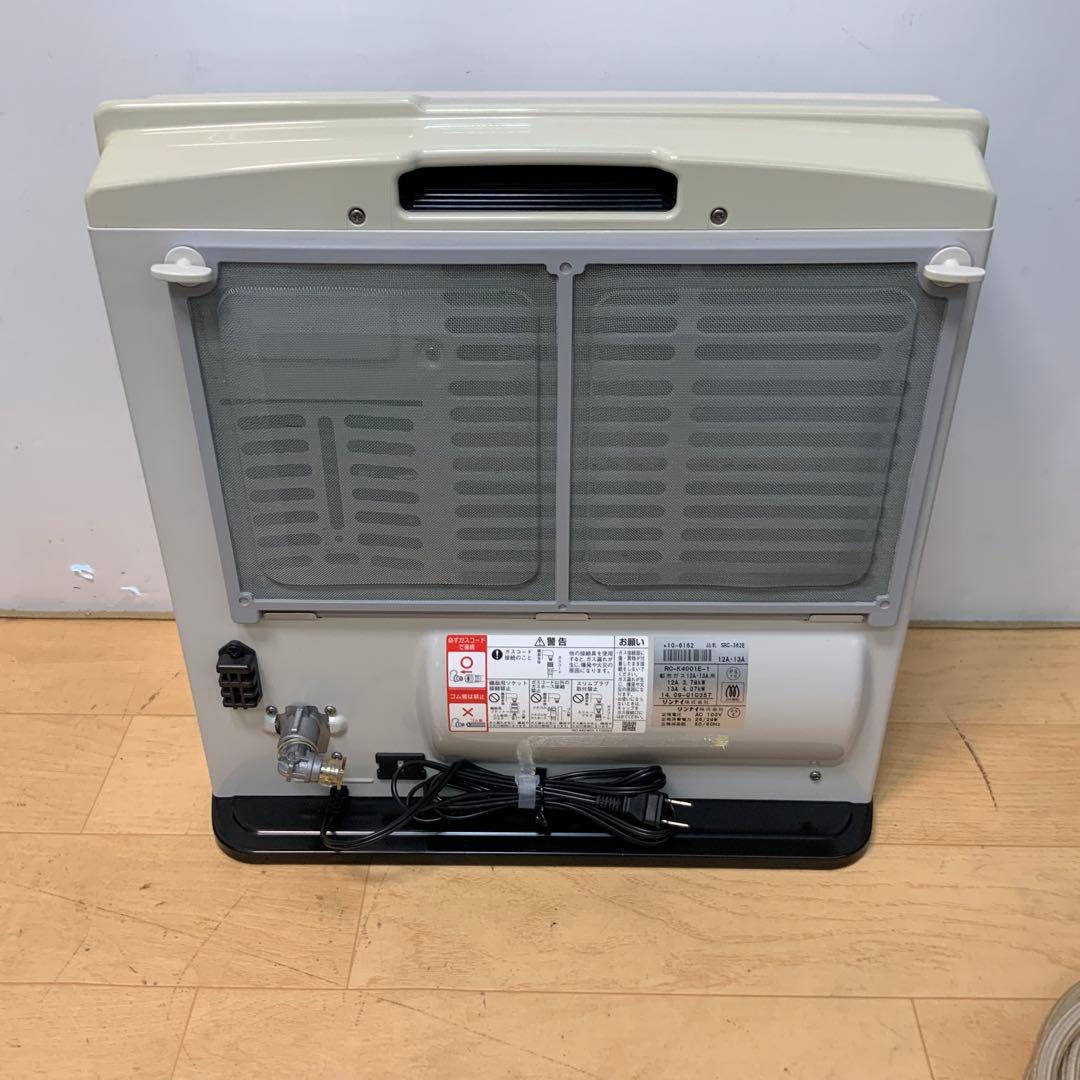 【kevincxy】ガスファンヒーター　 RC-K4001E 都市ガス