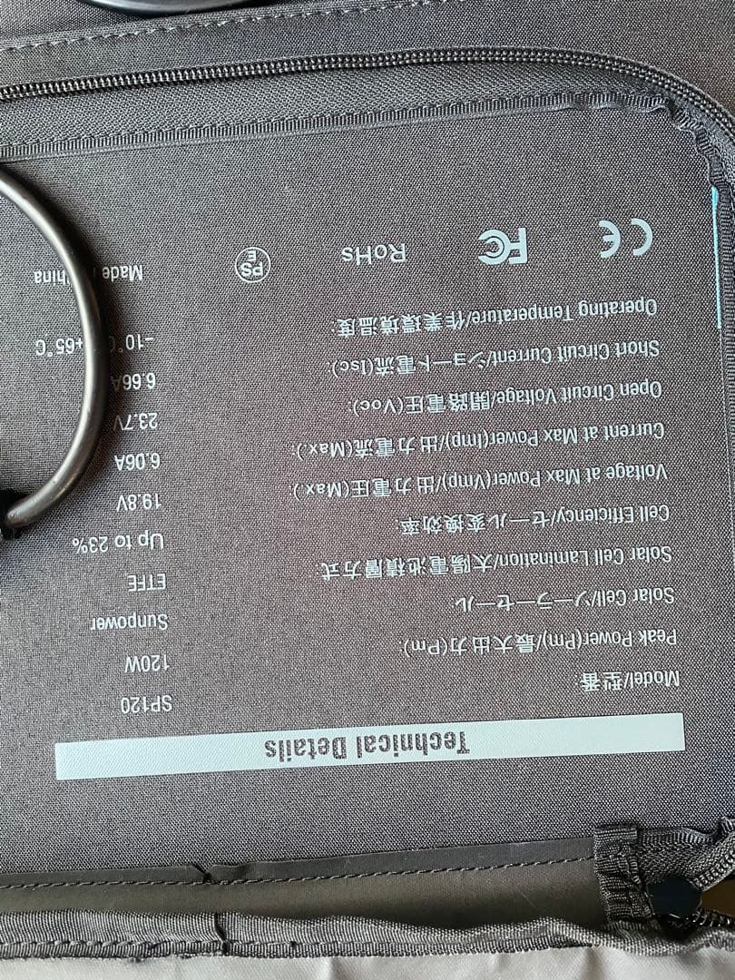 チ*コ様 BLUETTI EB3A ポータブル電源 600W (金額設定変えて再