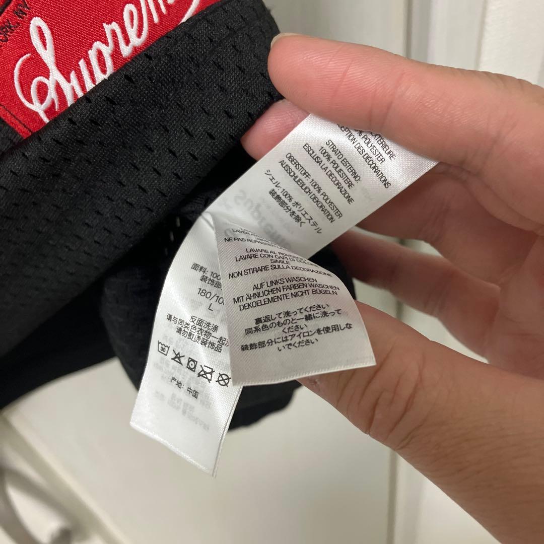 Supreme Spiderweb Football Jersey Ｌサイズ