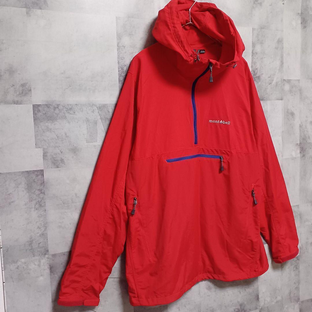 mont-bell モンベル O.D.アノラック ナイロンジャケット M