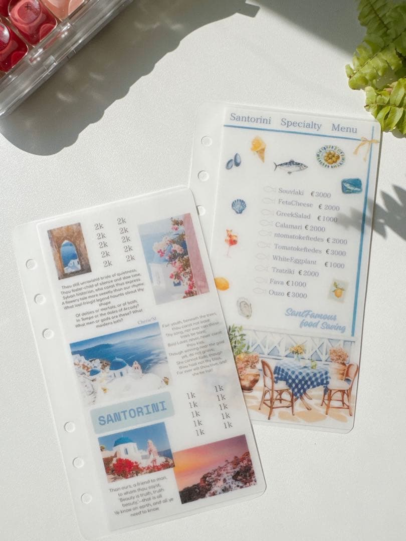 A6 リフィル サントリーニ島リフィル 1800円