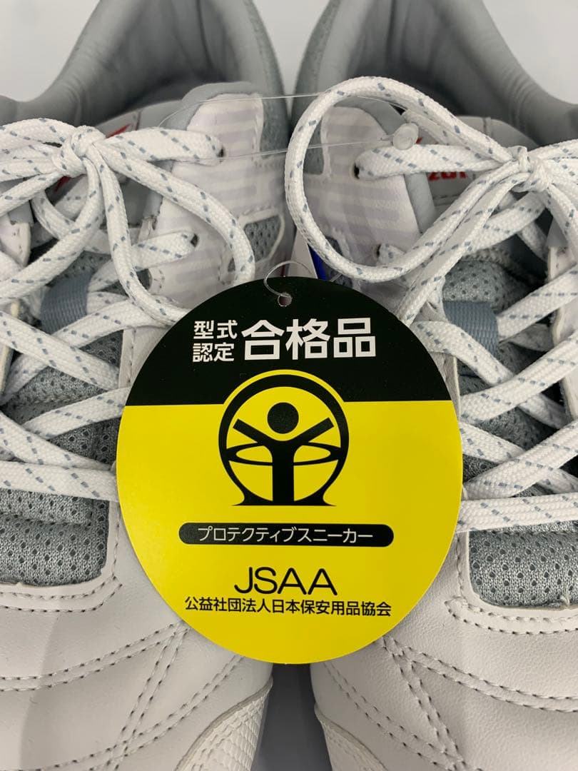 k*i様 ミズノ 安全靴 26.0cm ホワイト