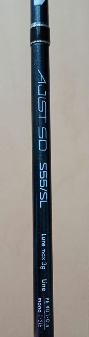 アジスト SD S55/SL