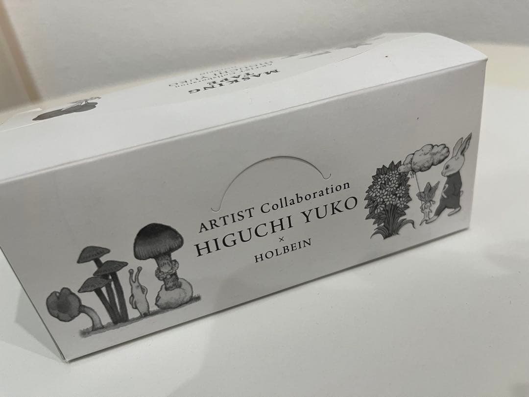 ヒグチユウコ マスキングテープ 10個セット