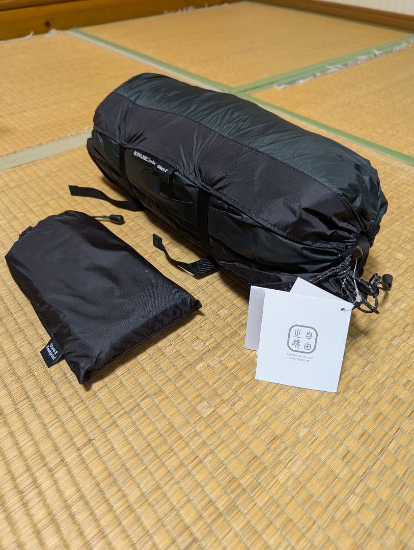 テント・タープ TFS Stars 2