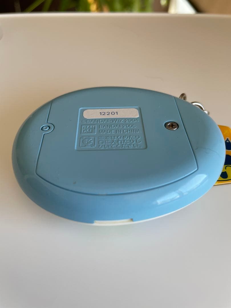 たまごっちスクール　せーとぜーいんしゅーごっち！２じかんめ　スクールきゃんばす