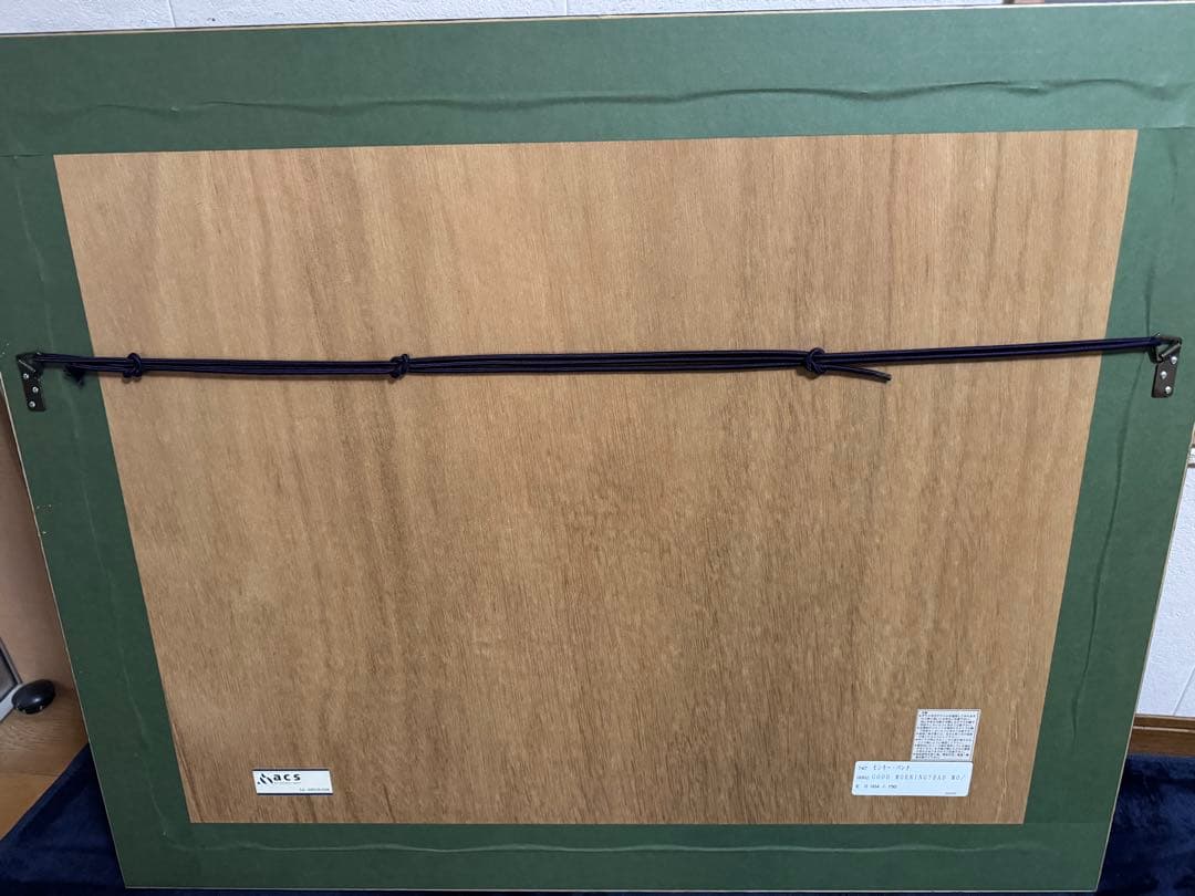 レア貴重●ルパン三世 版画・ジークレー モンキー・パンチ先生サイン証明書付 額装