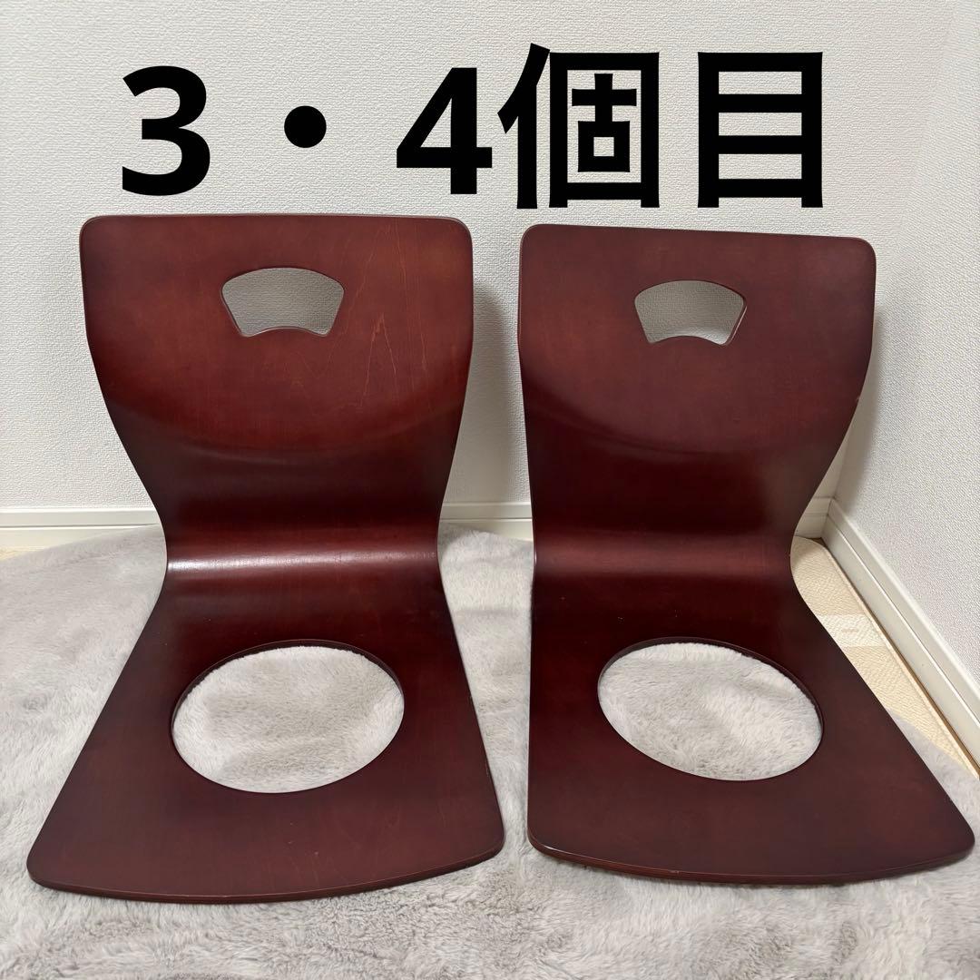 曲げ木　座椅子　6脚セット 旅館　居酒屋　レトロ　昭和　木製