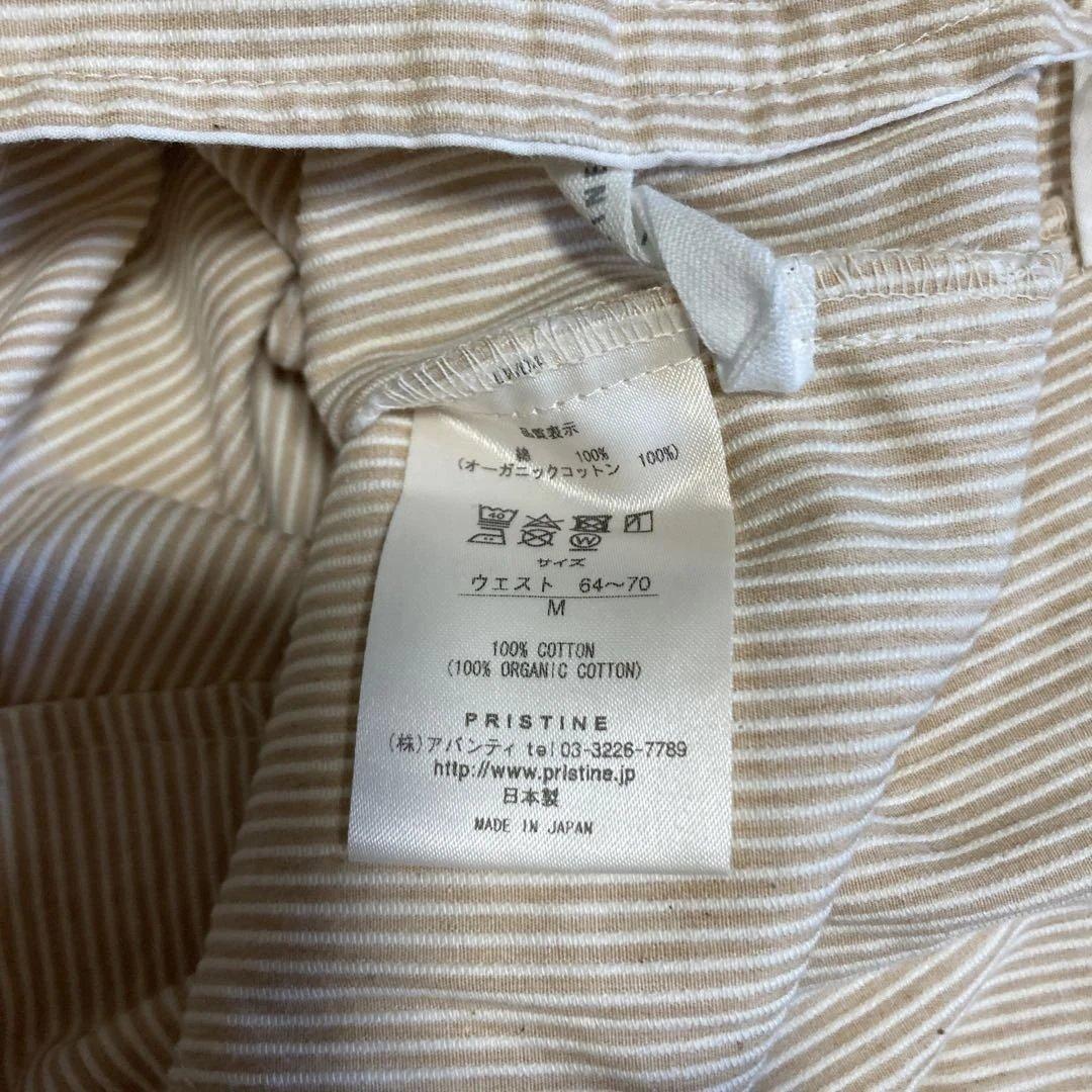 プリスティンパンツ