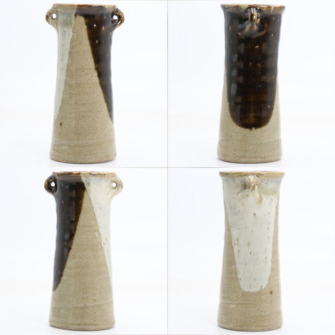 人間国宝 浜田庄司作 益子焼 掛分耳付花生 花瓶 尚美堂箱 共箱共布　V962