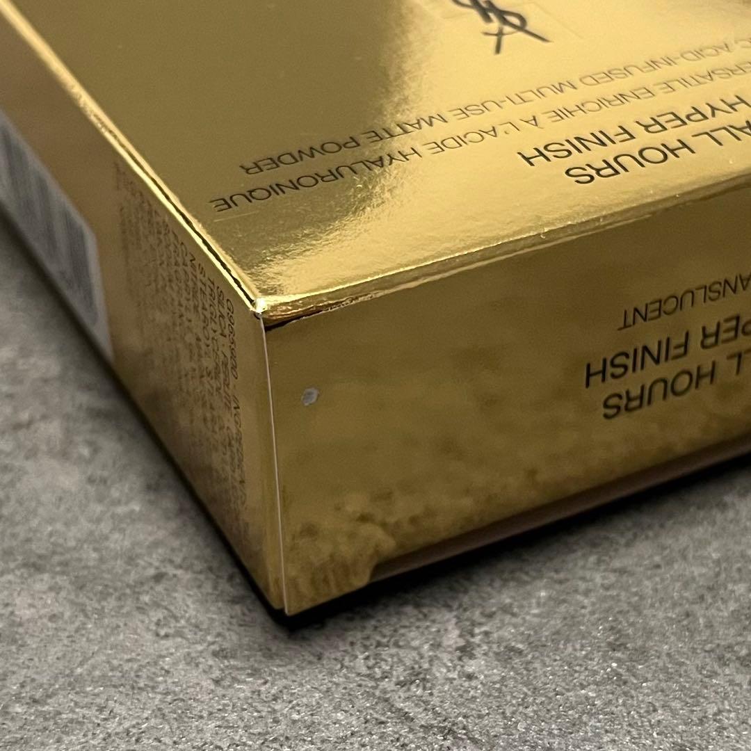 YSL オールアワーズ ハイパープレストパウダー ユニヴァーサル