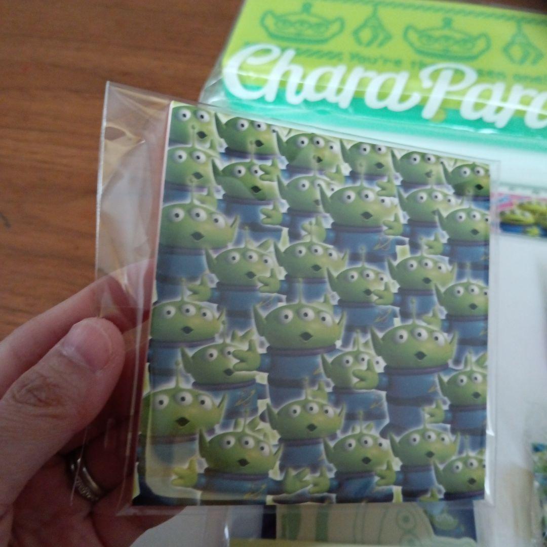 【レトロ】トイ・ストーリー エイリアン 文房具セット